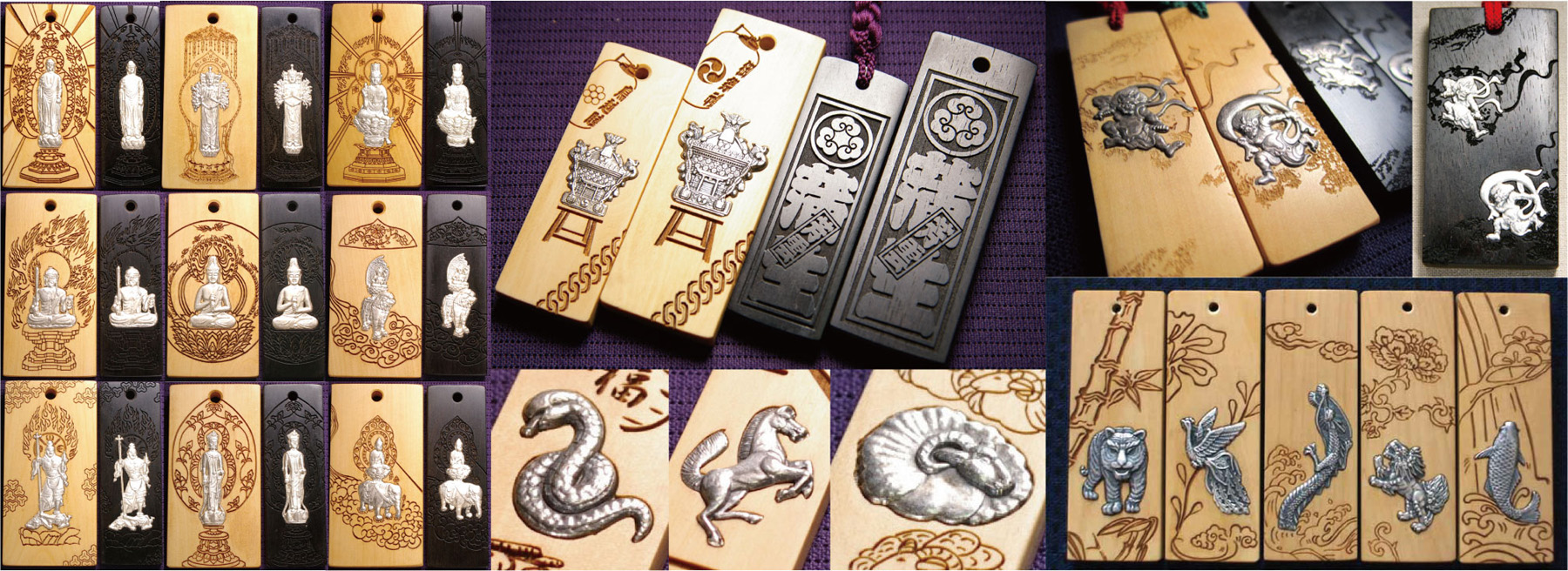 木札 浅草鳥越 銘木専門 彫刻木札職人芳雲の店 フダヤドットコム .com