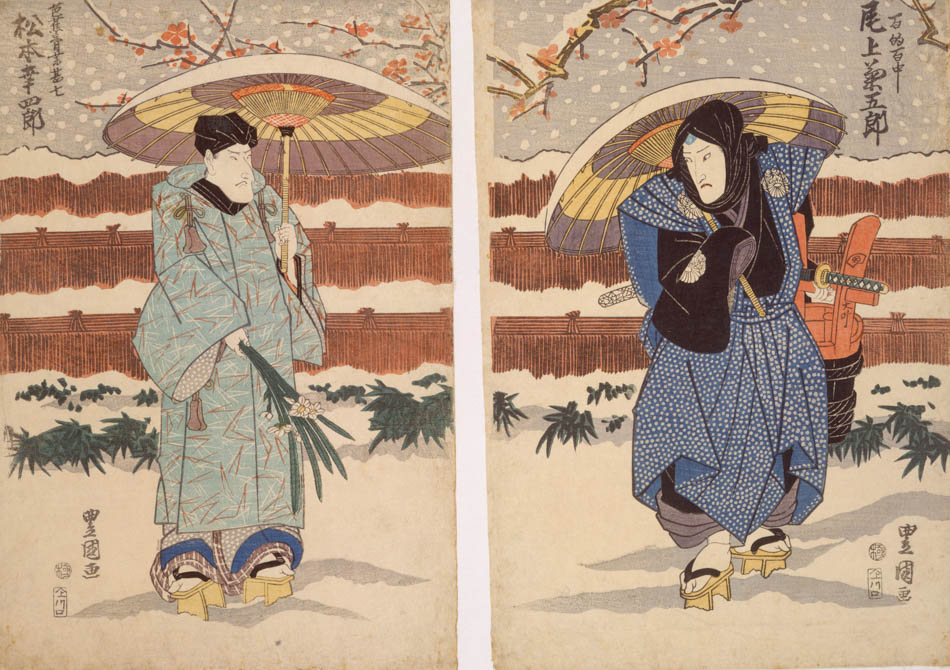 春の野・白塗 平網・金林寺 鳴子・黒塗 老松/四季棗！『宮田宗景』造