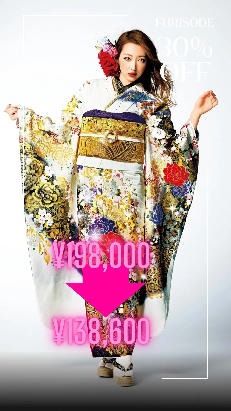 2024年成人の方もまだ間に合う！桂由美プレミアム振袖特集♡最高級金駒