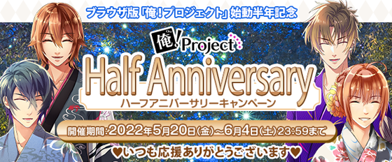 ケモ彼！」設定資料集デジタルアーカイブが2021年2月10日から予約開始