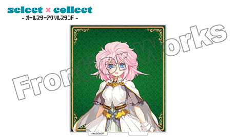 全467種類！！『ランス10』のアクリルスタンドが自由に選べる受注販売