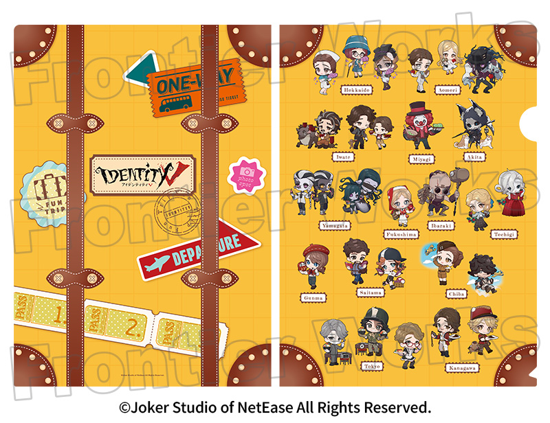 Identity V A4クリアファイルFun Trip 北海道&東北&関東