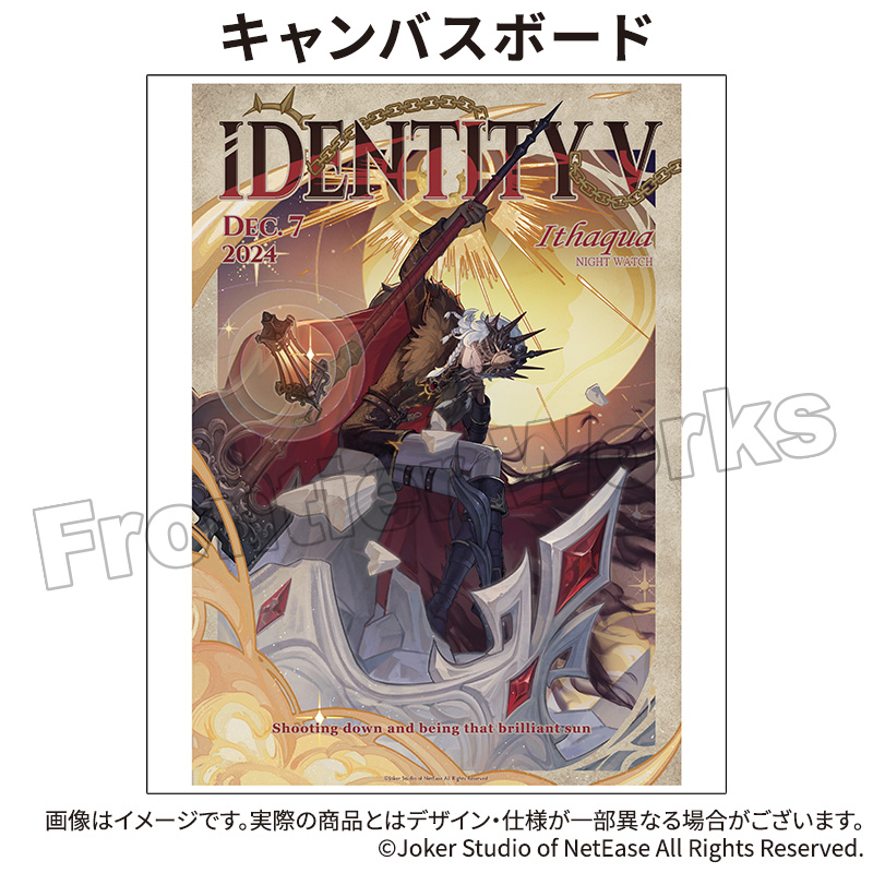 希少品！！【第5人格】 スイパラ 傭兵 キャンバスボード 希少品