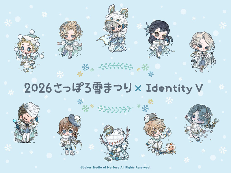 Identity V CHARACTER DAY 2024Ver. 缶バッジセット 写真家