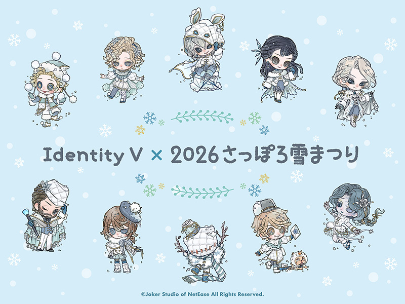 Identity V ＜RE:シリーズ＞ トレーディング缶バッジ 設定画collection