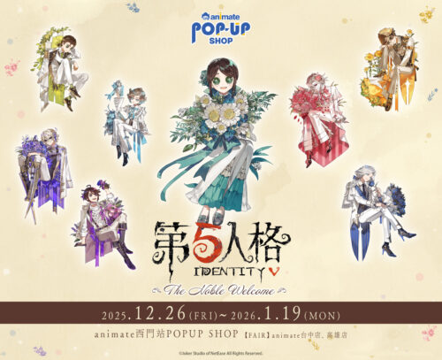 第五人格 曲芸師 缶バッジ アートコレクション 48個 Identity V