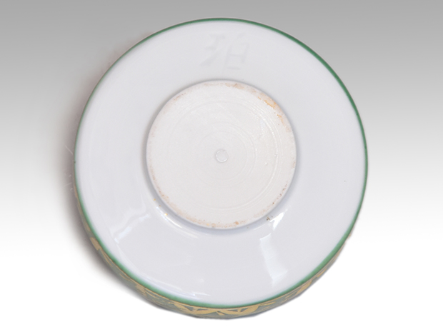 佐賀県重要無形文化財 小野珀子 自作 金蘭手水滴 共箱 栞 琥山窯 人気