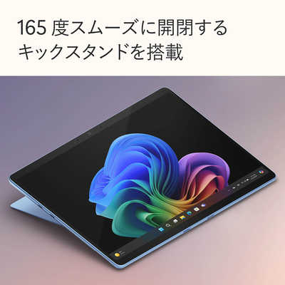 マイクロソフト Microsoft Surface Pro 第11世代 [13.0型