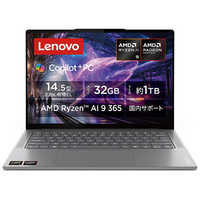 レノボジャパン Lenovo ノートパソコン IdeaPad Slim 5 14Q8X9 [ 14型