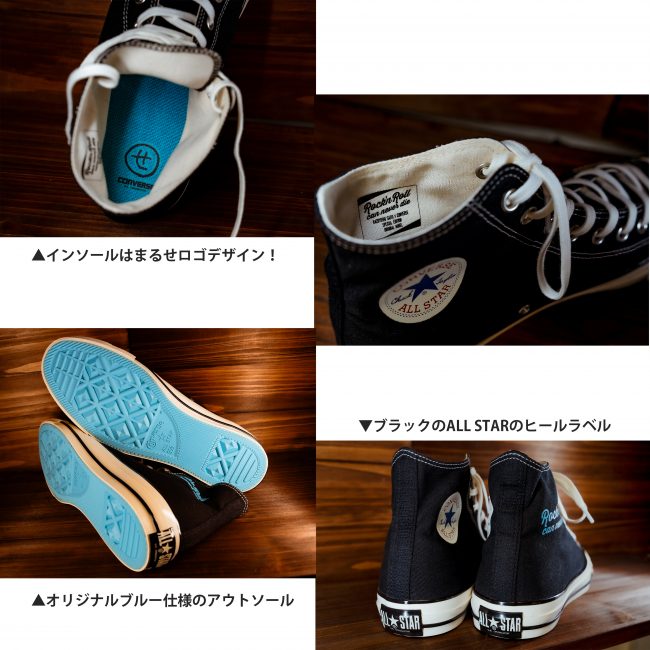 KAZUYOSHI SAITO OFFICIAL WEB SITE