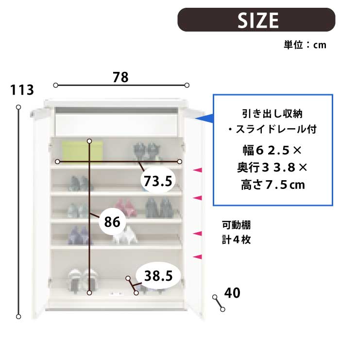 激安家具、ソファー、ダイニングセットのオンラインストア｜激安家具KA@GU