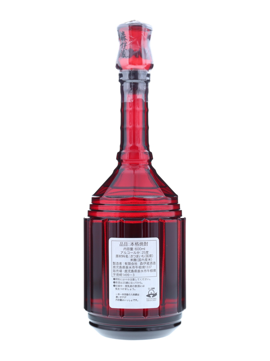 森伊蔵 楽酔喜酒 長期熟成 2012 600ml / 25% - 歌舞伎ウイスキー 日本