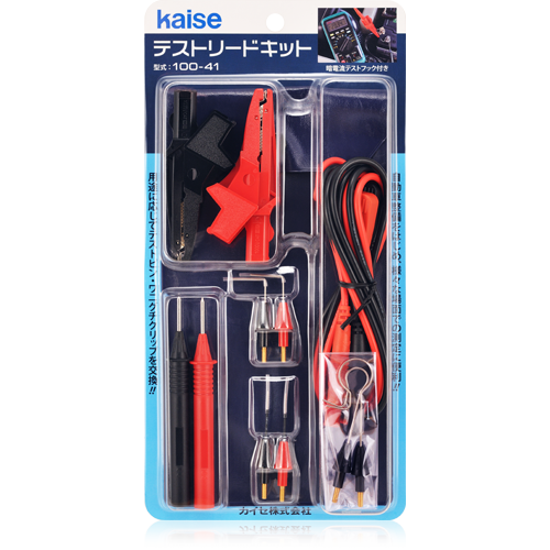 100-41 テストリードキット｜カイセ株式会社｜自動車整備用計測器