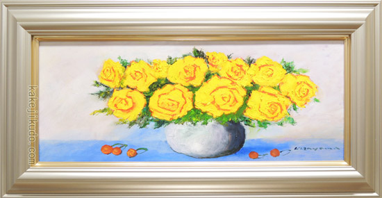 油絵 Soo 黄色いバラ 絵画 油絵 黄色いばら （SOO） 【肉筆】【油絵