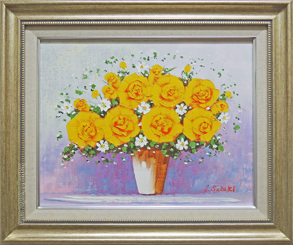 絵画 油絵 黄ばら （鈴木郁夫） 送料無料 【肉筆】【油絵】【花】【6号
