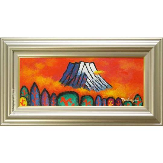 絵画 油絵 富士山 （土屋茂） WF3号 送料無料 【海・山】【肉筆