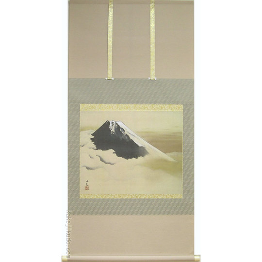 掛け軸 横山大観 『富士霊峰』 送料無料 【掛軸】【海・山】【一間床