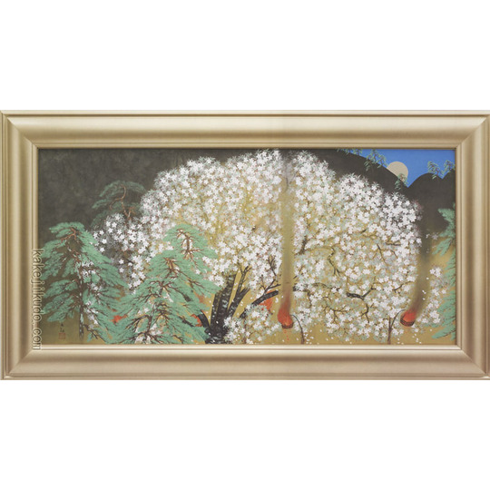 横山大観 絵画 夜桜（左隻） 送料無料 【複製】【美術印刷】【巨匠