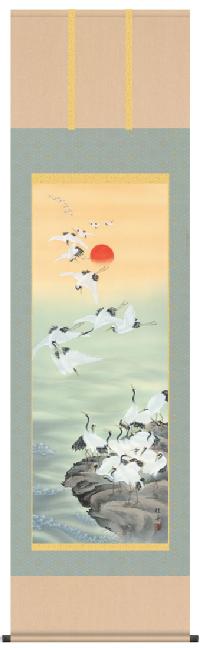 群鶴 長江桂舟 （尺五）慶祝画 日本製 敬老・長寿 - 掛け軸（掛軸