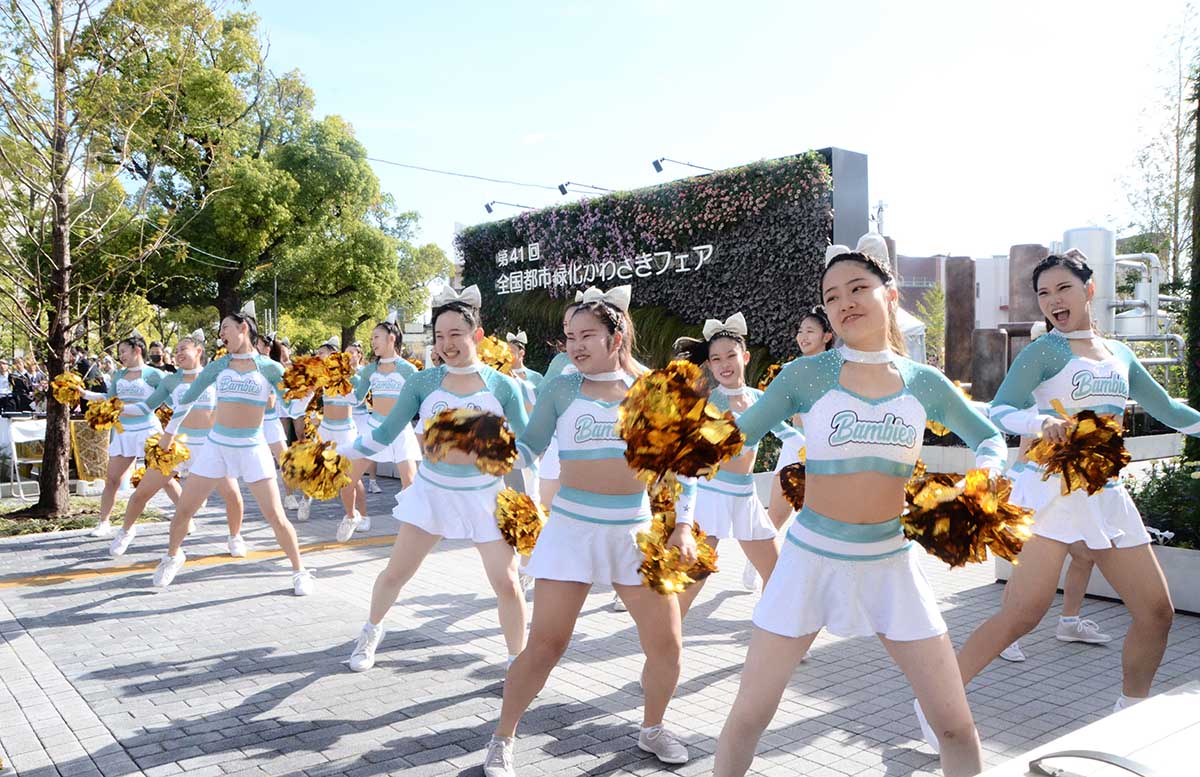 川崎で全国都市緑化フェアが開幕 富士見公園でセレモニー、花苗植える