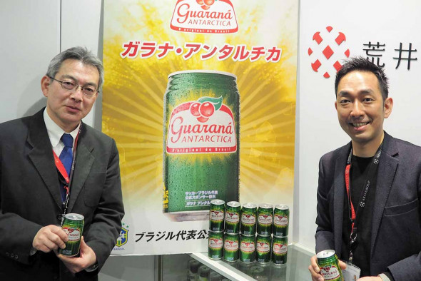 ブラジルの炭酸飲料「ガラナ」じわり浸透 平塚の企業販売 マーケット