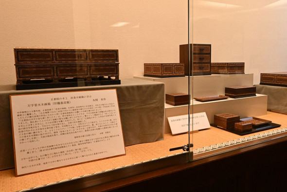 奈良期の技術、寄せ木で表現 箱根で伝統工芸士・本間さんの作品展示