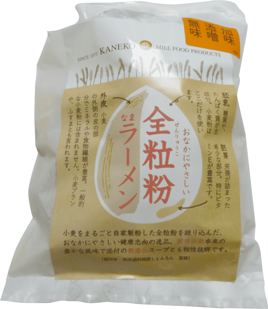 様専用 専用さま専用 メルカリ暗黙のルール「即購入禁止」「〇〇様専用」