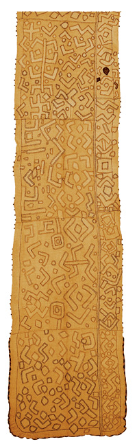 ンチャク かんかんプレス