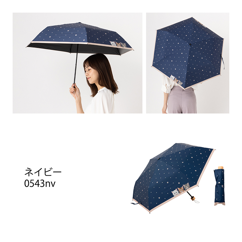 UV遮熱遮光ミニ傘 ネコ 晴雨兼用 50cm×6本骨 LIEBEN-0543 クール