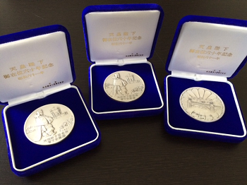 天皇陛下御在位60年 奉祝記念 純銀メダル買取