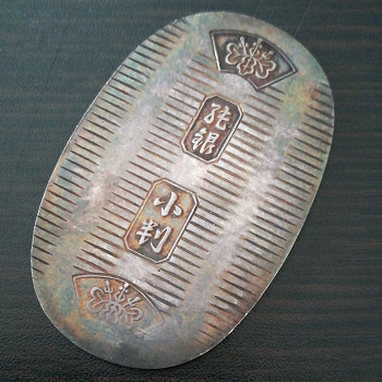 徳力本店 純銀 小判 楽天市場】【徳力本店 公式】[純銀製 小判 20g