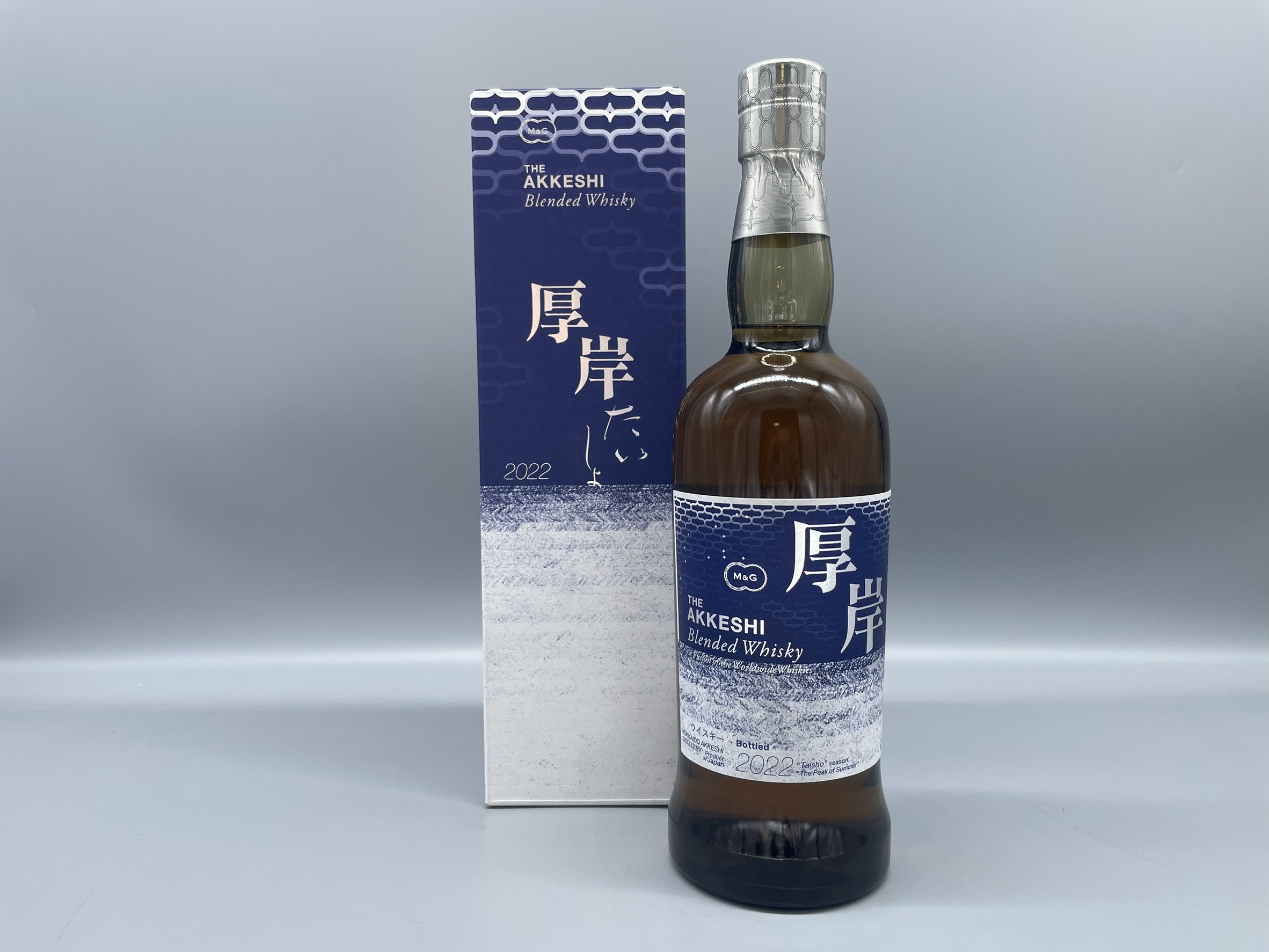 ウイスキー サントリーシングルモルトウイスキー「山崎」ピーテッド