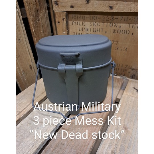 オーストリア軍3ピース メスキット中蓋付 1980's NEW DEADSTOCK