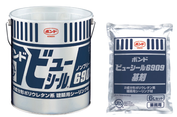 zen コニシボンド編成シリコンMSシール4Lセット2箱 コニシ ボンド