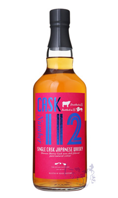 CASK Number 112 プライベートカスク ジャパニーズウィスキー 43度