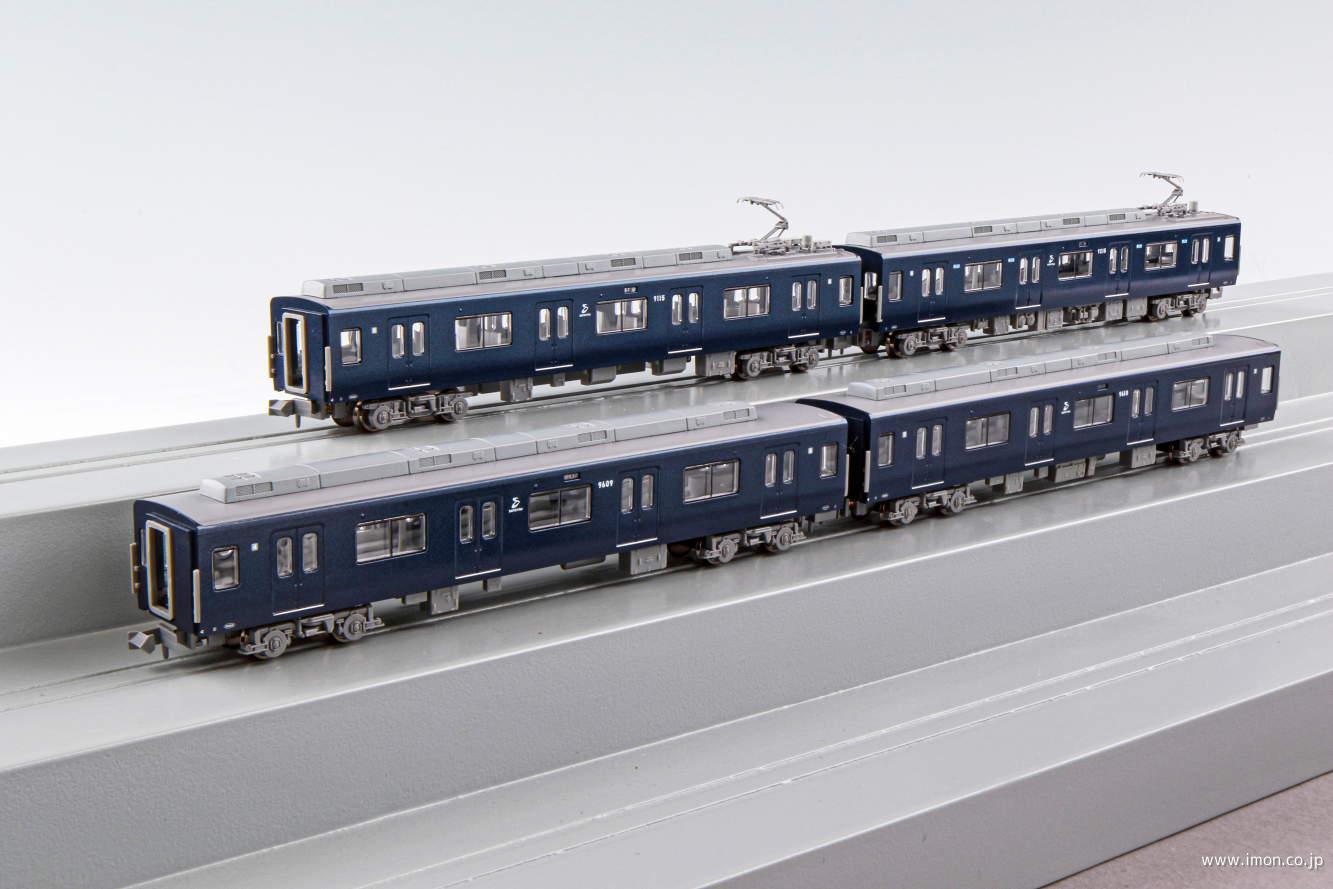 マイクロエース 相鉄9000系 リニューアルシングルアームパンタ 相鉄