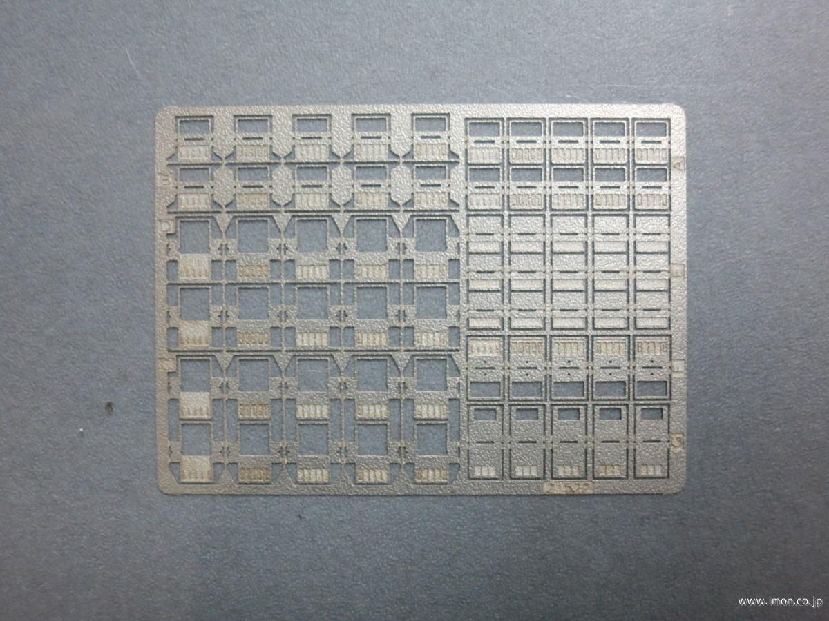 列車 編成番号札 掛け 丸穴タイプ 列車 編成番号札 掛け 丸穴タイプ