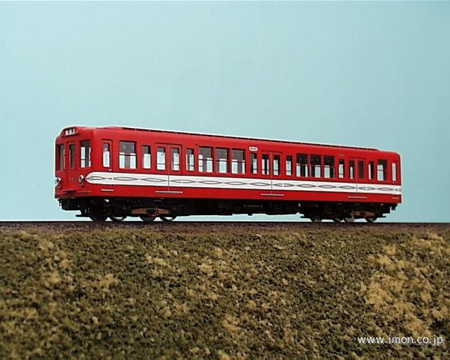 鉄道模型Models IMON / 丸ノ内線300形