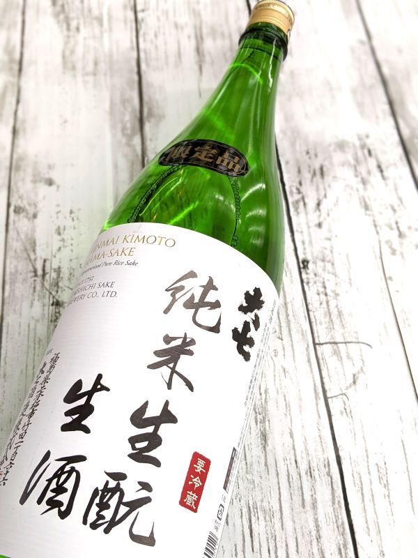 大七酒造 日本酒 720ml 16度 4瓶 全新未使用 大七酒造 日本酒 720ml 16