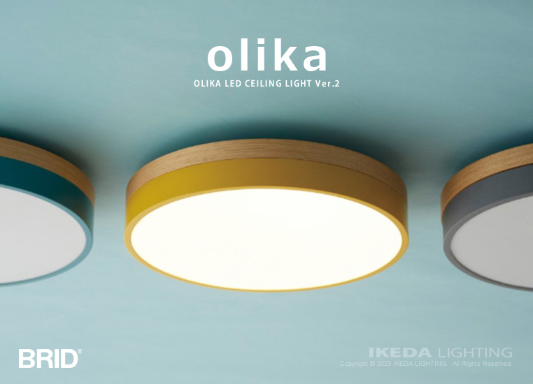 BRID OLIKA LAMP 3BULB PENDANT/ノルディックブルー オリカ LED