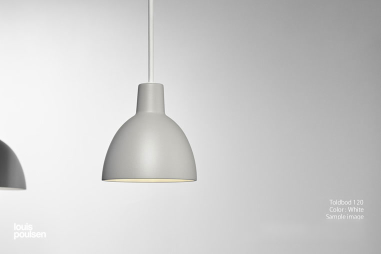 トルボー 120 ペンダント （ブルー・グレー） ｜ Louis Poulsen ルイス