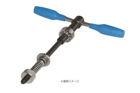 Cyclus | gan well:岩井商会