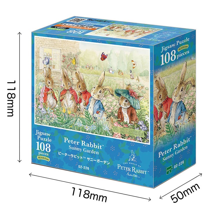 ヴァイスシュヴァルツ GU/W94-P01S PR ラビットハウス PSA10 ヴァイス