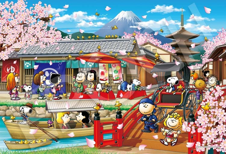 EPO-32-604s スヌーピー スヌーピー イン ジャパン 1053ピース ［CP-HI