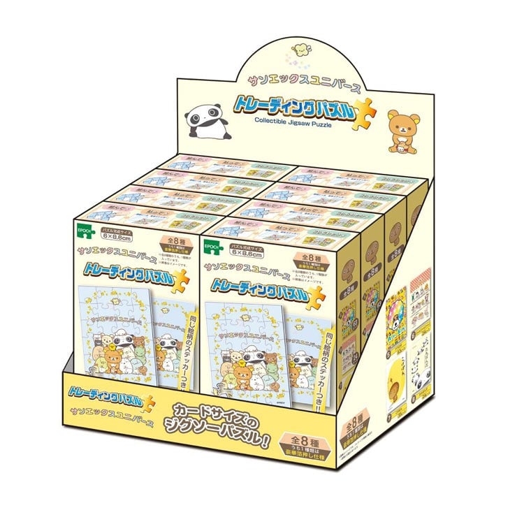 新品未開封】SAHALL ワインとチーズ 750ピース ジグソーパズル 新品未