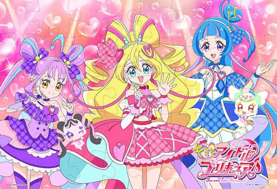 廃盤ジグソーパズルスマイルプリキュア笑顔に向かって500Lピース50×75新品