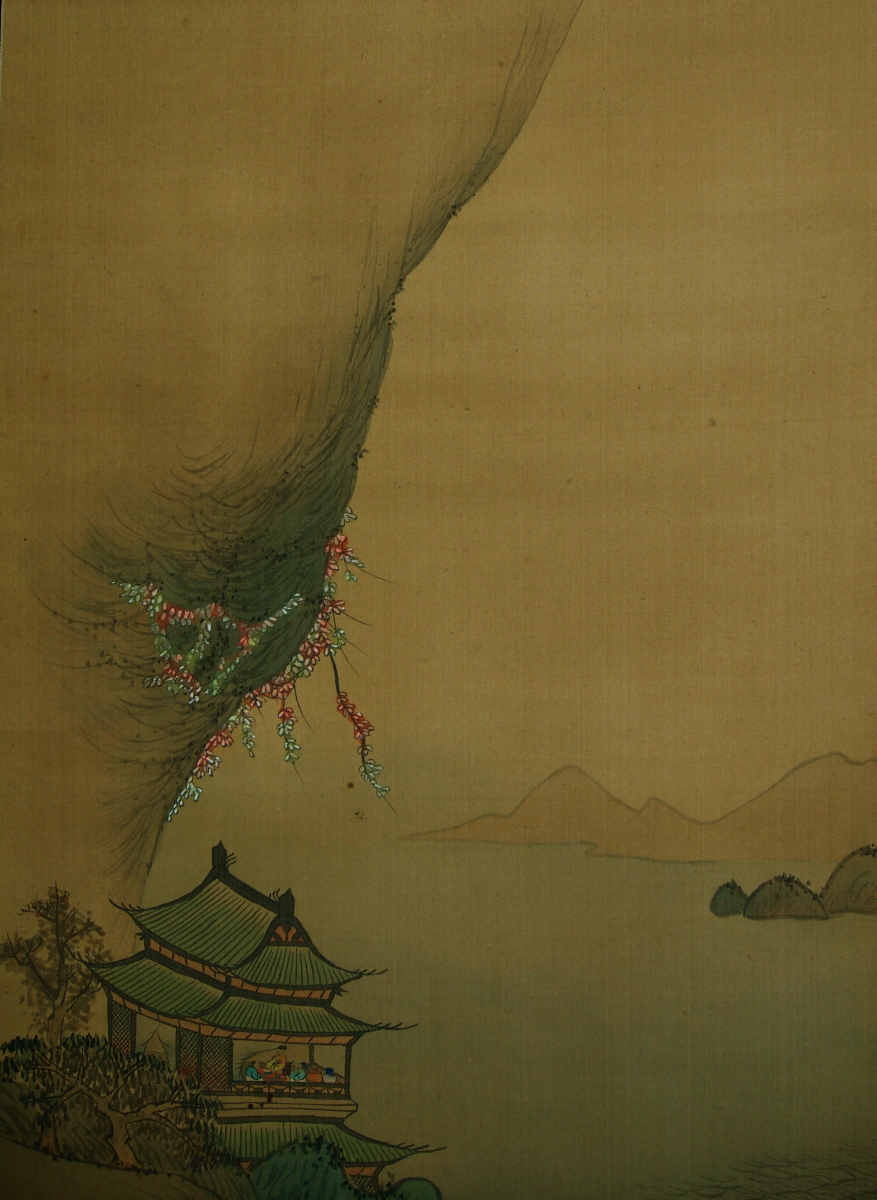 複製/渡邉/渡辺崋山/佛手柑図/果物図/工芸品/横物/掛軸/名家伝来AE-377