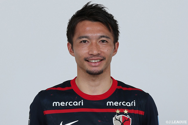 公式】溝口 修平 | 鹿島アントラーズ：Jリーグ公式サイト（J.LEAGUE.jp）