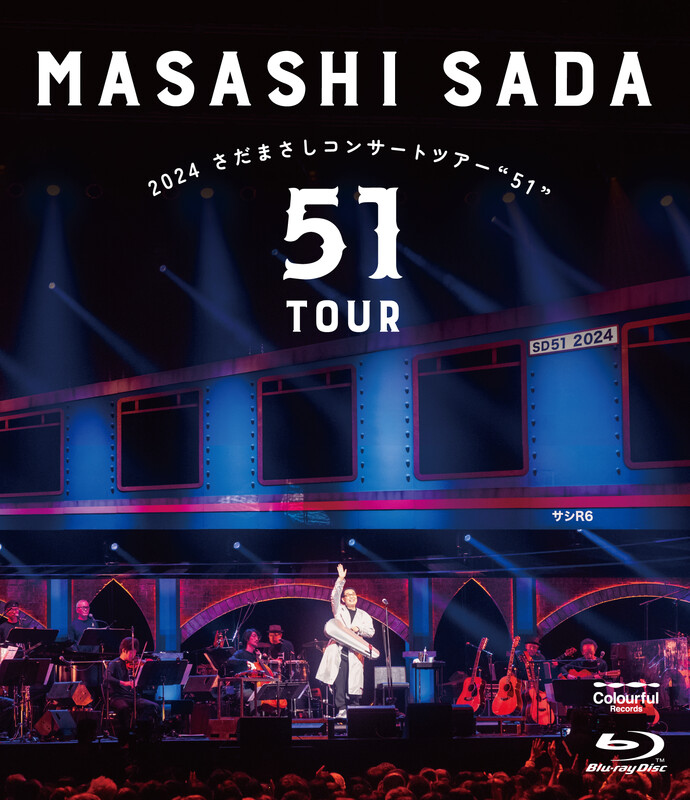 さだまさし | さだまさし 50th Anniversary コンサートツアー2023