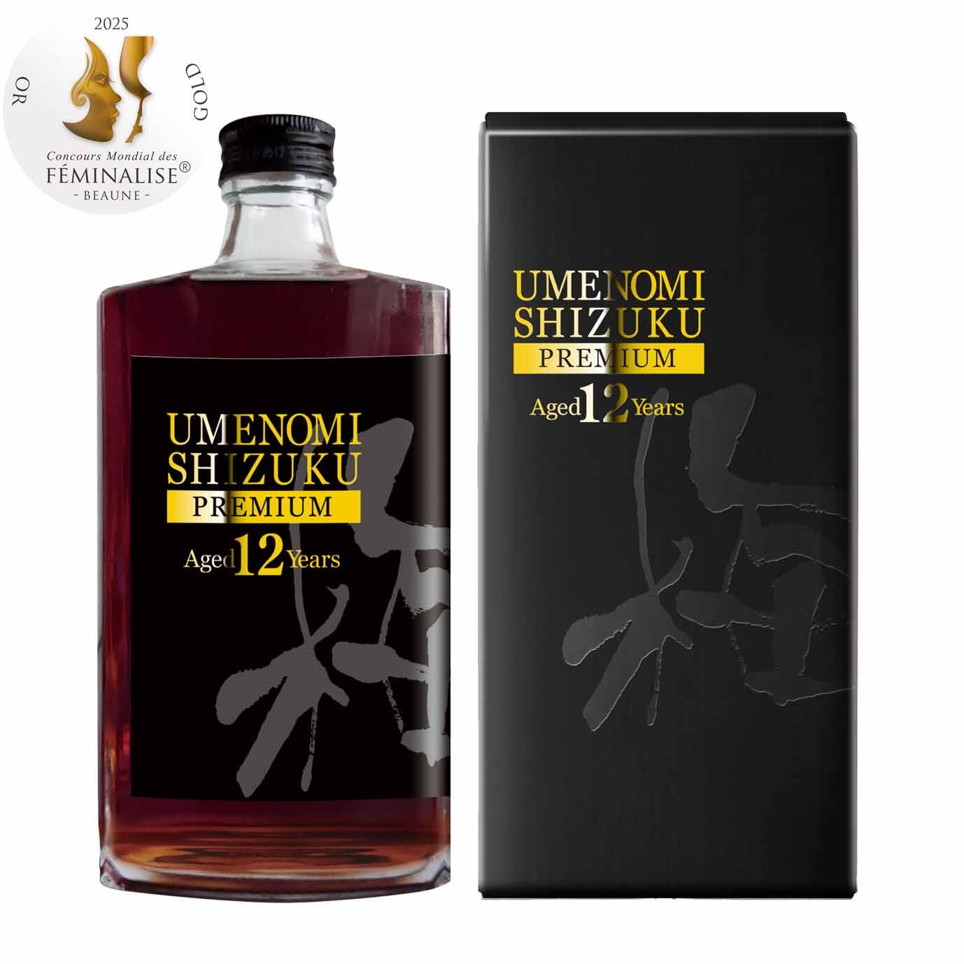 本格梅酒「梅の実しずくプレミアム12年貯蔵」が 「フェミナリーズ世界